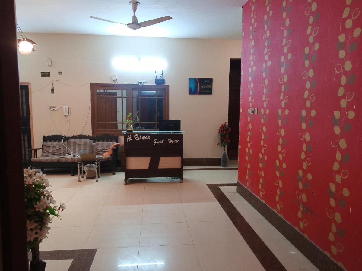 Al Rehman Guest Hous Hotel Hyderabad Bagian luar foto