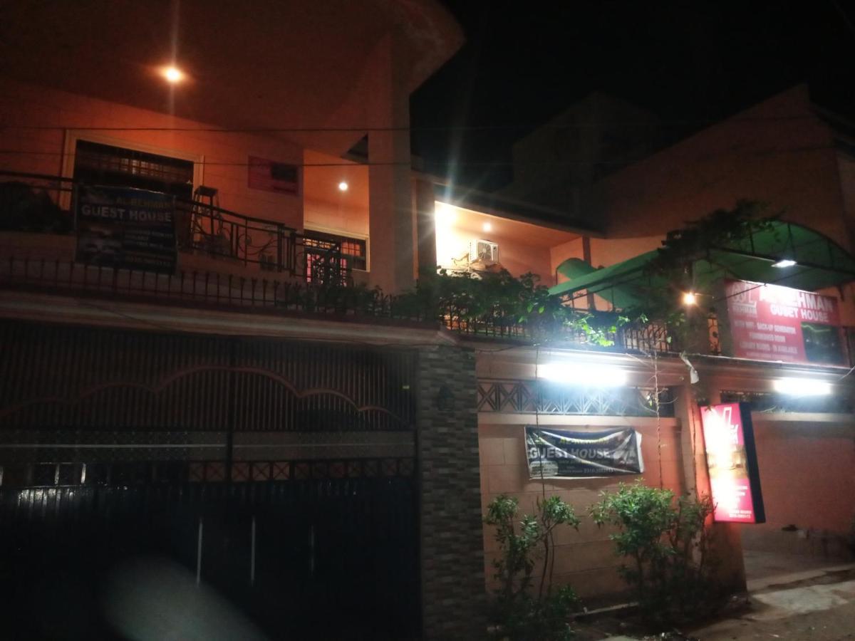 Al Rehman Guest Hous Hotel Hyderabad Bagian luar foto